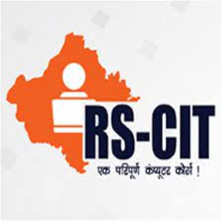 RSCIT